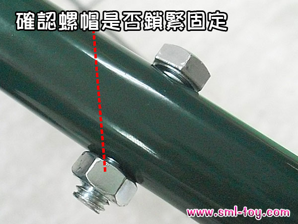 特大風車組裝教學、大風車DIY、風車組裝步驟、向日葵特大風車組裝教學