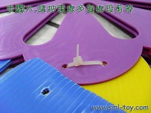 大風車DIY,大風車組裝教學,大風車DIY過程、大風車組裝過程、大風車零件